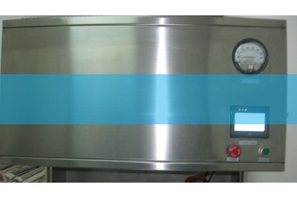 nano flow meter